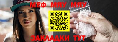 spice Абакан