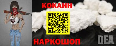сатива Азнакаево