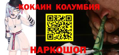 сатива Азнакаево
