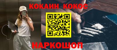 сатива Азнакаево
