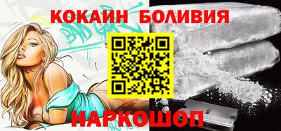 сатива Азнакаево
