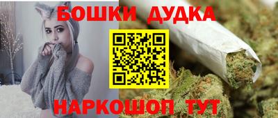 сатива Азнакаево