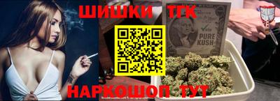 сатива Азнакаево