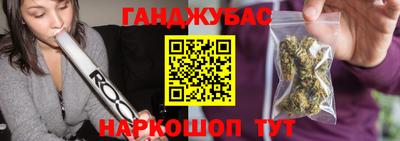 spice Абакан