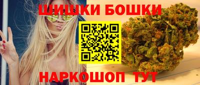 сатива Азнакаево