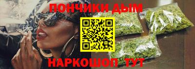 сатива Абинск