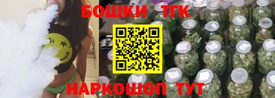сатива Азнакаево