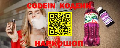 сатива Азнакаево
