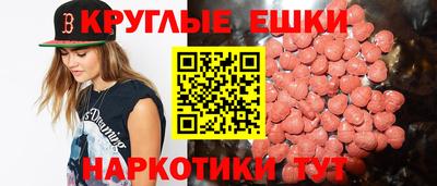 сатива Азнакаево