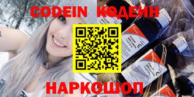 spice Абакан