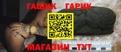 spice Абакан