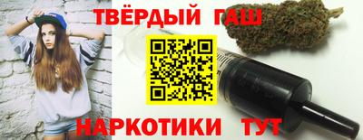 spice Абакан