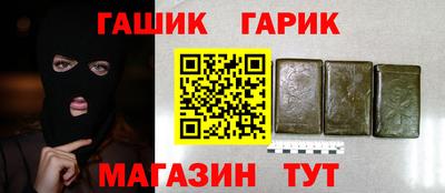 spice Абакан